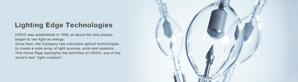 Lighting Edge Technologies