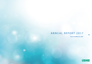 Annual Report 2017 Cover