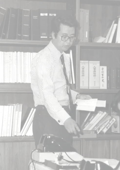 Jiro Ushio