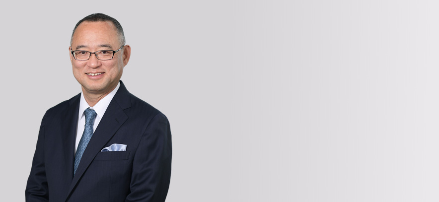 Message from the CEO