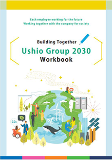 Building Together Ushio Group 2030 Workbook