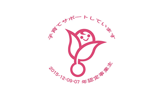 くるみん🍚（親方） (@kurumin614) / X