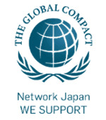 国連グローバル・コンパクト10原則の支持