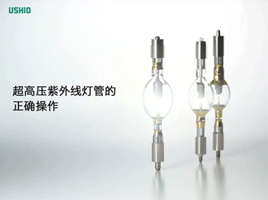 UVランプ 15W 2本セット UVランプ 15W 2本セット新品 通販