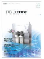 ライトエッジ No.41