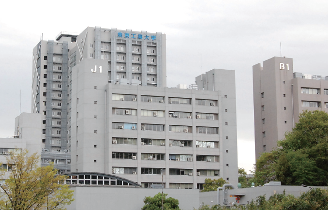 国立大学法人　東京工業大学　資源化学研究所